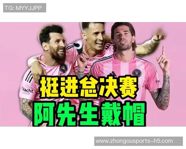 梅西表现精彩助攻戴帽错失良机媒体评分高达九点一分